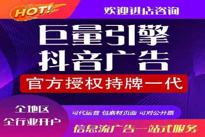 竞价推广案例：看他们如何抢占市场份额