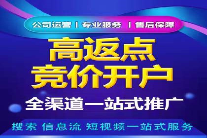社交平台上的推广信息流广告创意集锦
